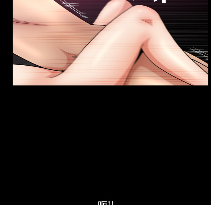 [韩国漫画] 善良的她 爱情,巨乳大奶,OL#[177P]-124