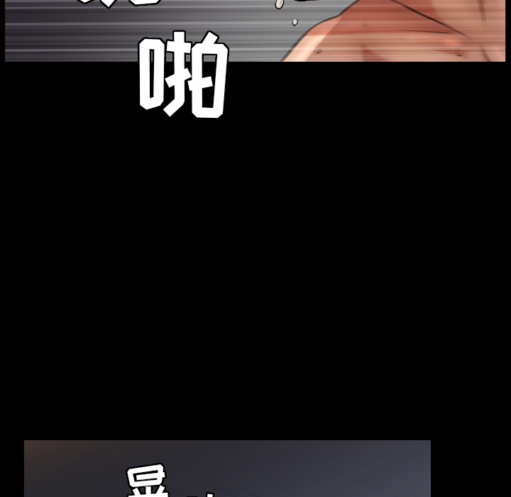 [韩国漫画] 善良的她 爱情,巨乳大奶,OL#[177P]-132