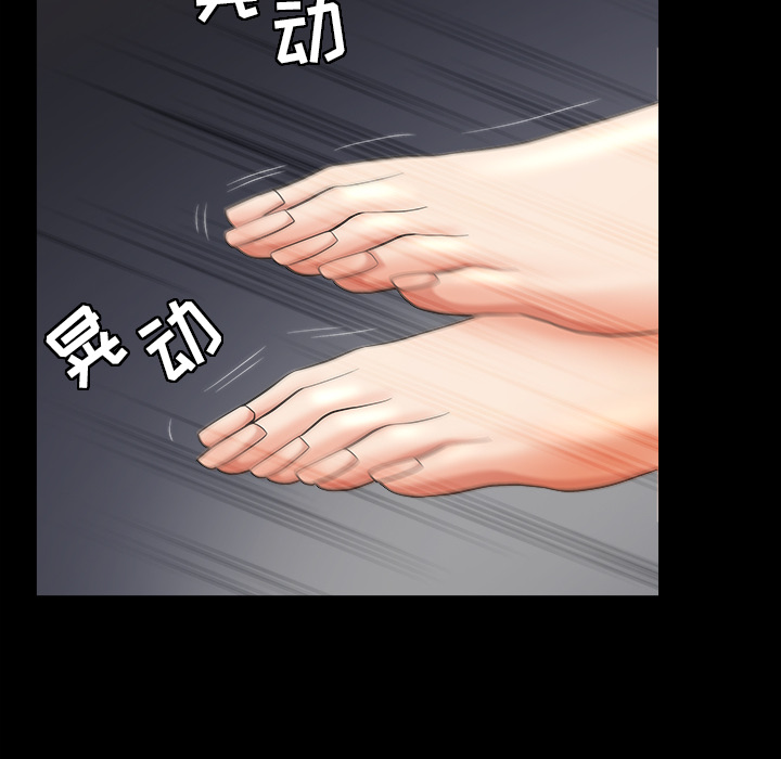 [韩国漫画] 善良的她 爱情,巨乳大奶,OL#[177P]-133