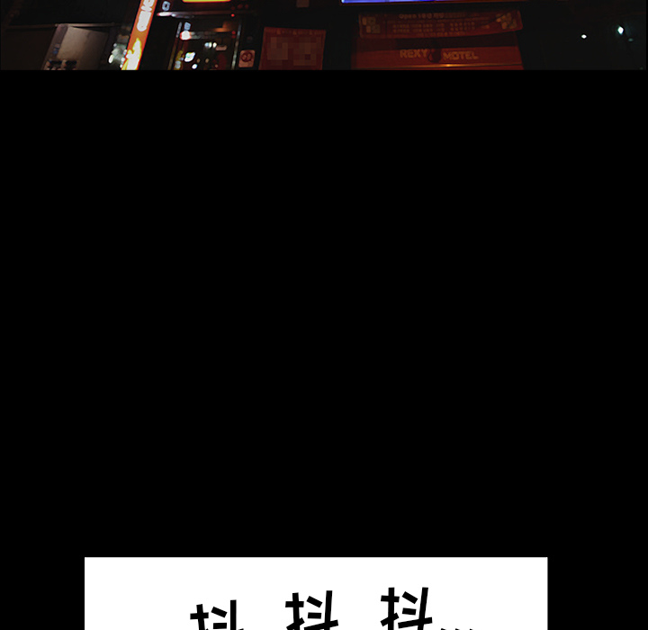 [韩国漫画] 善良的她 爱情,巨乳大奶,OL#[177P]-16