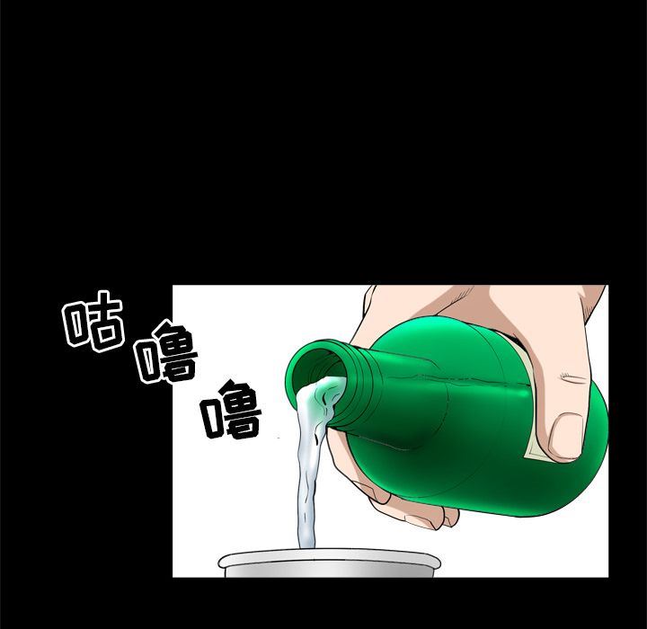 [韩国漫画] 善良的她 爱情,巨乳大奶,OL#[105P]-35