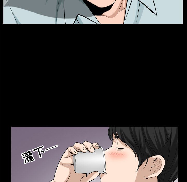 [韩国漫画] 善良的她 爱情,巨乳大奶,OL#[105P]-53