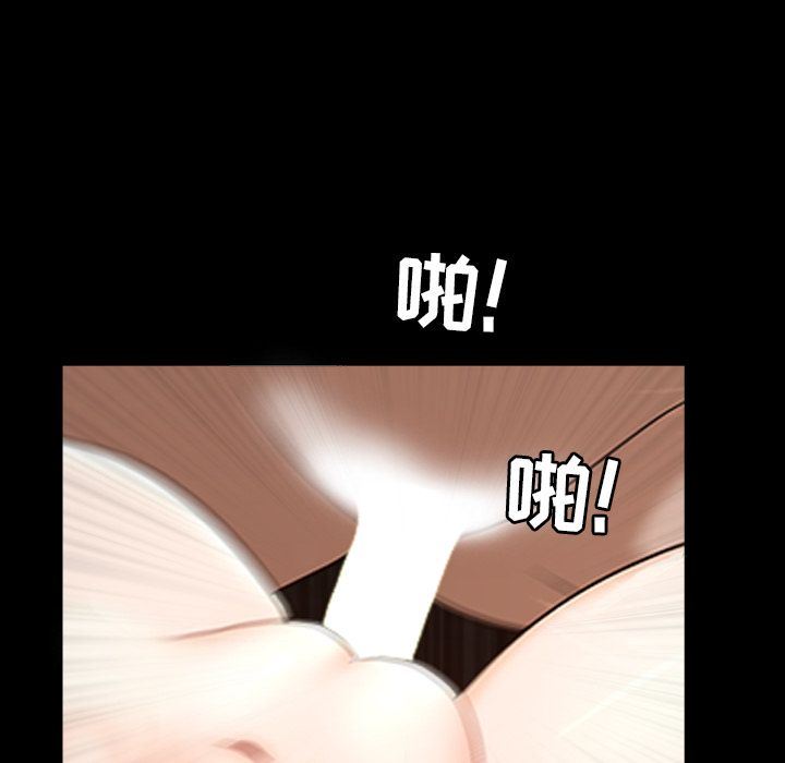 [韩国漫画] 善良的她 爱情,巨乳大奶,OL#[105P]-83