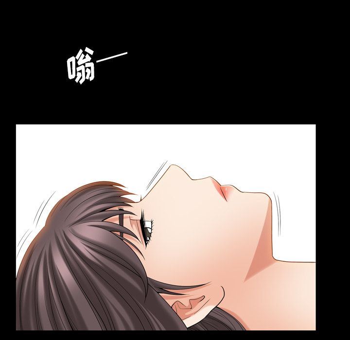 [韩国漫画] 善良的她 爱情,巨乳大奶,OL#[105P]-91