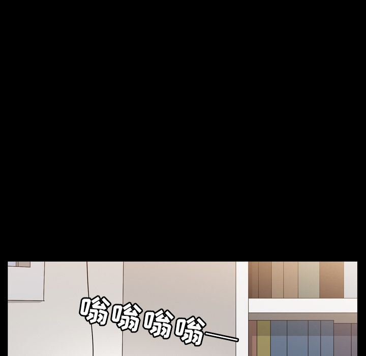 [韩国漫画] 善良的她 爱情,巨乳大奶,OL#[105P]-95