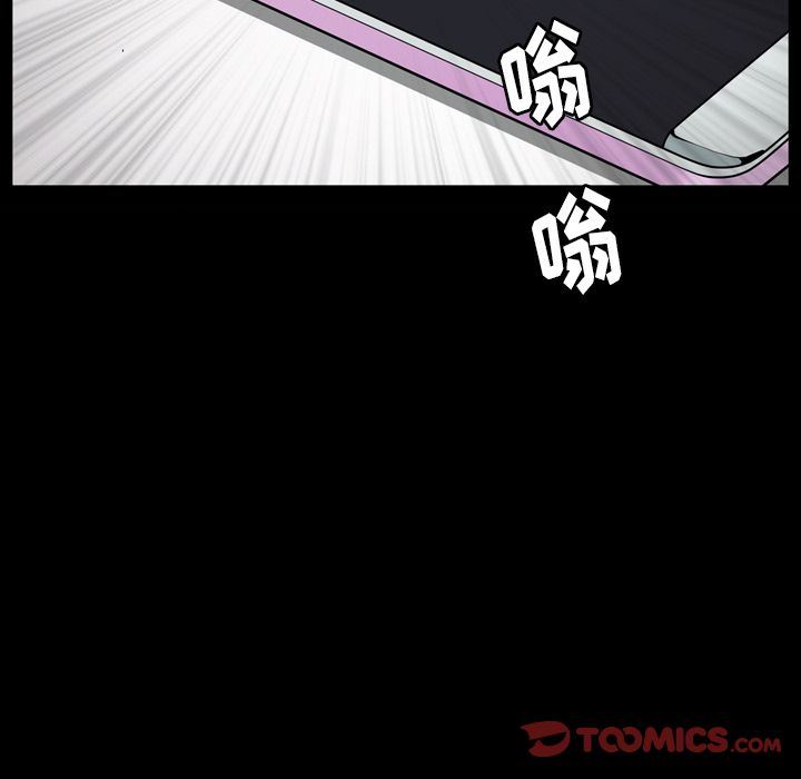 [韩国漫画] 善良的她 爱情,巨乳大奶,OL#[105P]-98