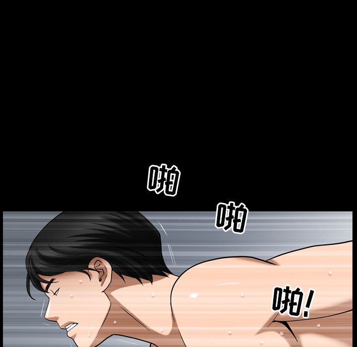 [韩国漫画] 善良的她 爱情,巨乳大奶,OL#[112P]-15