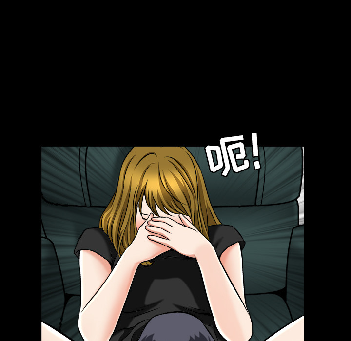 [韩国漫画] 善良的她 爱情,巨乳大奶,OL#[202P]-93