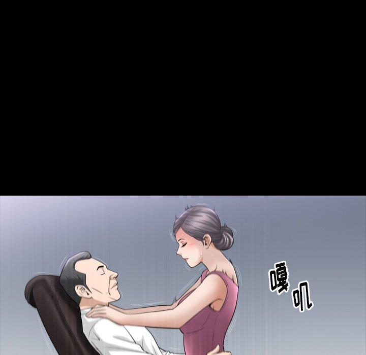 [韩国漫画] 善良的她 爱情,巨乳大奶,OL#[106P]-18