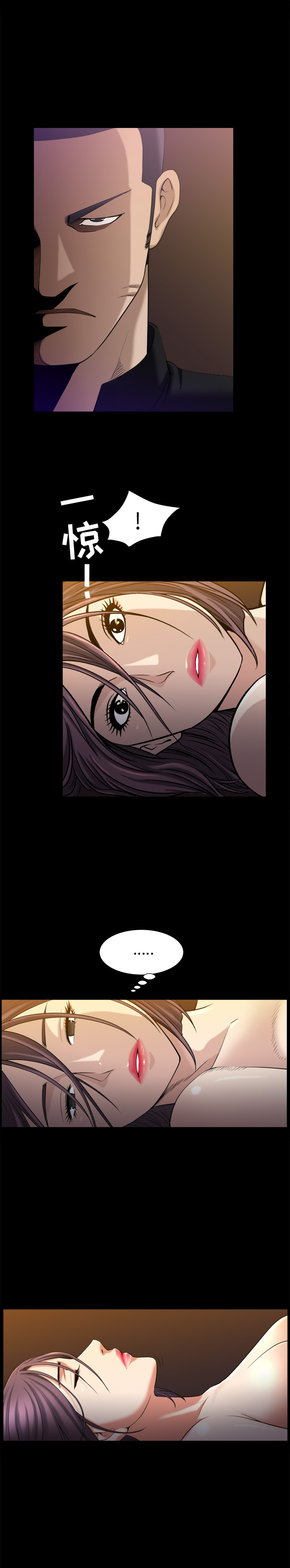 [韩国漫画] 善良的她 爱情,巨乳大奶,OL#[24P]-21