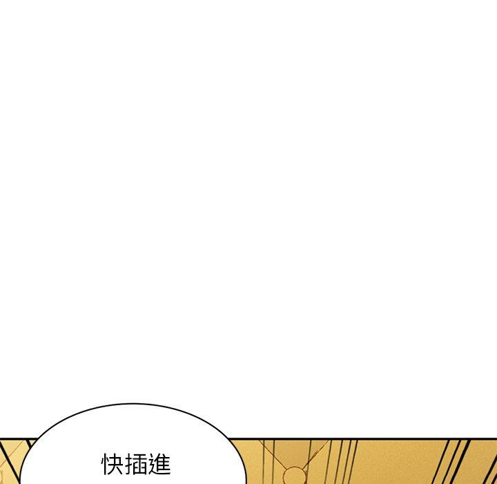 [韩国漫画] 妈妈是球僮 剧情,熟女人妻,巨乳大奶#[151P]-100