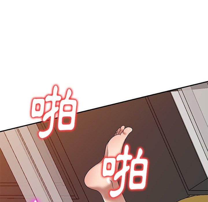 [韩国漫画] 妈妈是球僮 剧情,熟女人妻,巨乳大奶#[151P]-107