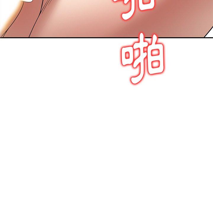 [韩国漫画] 妈妈是球僮 剧情,熟女人妻,巨乳大奶#[151P]-114