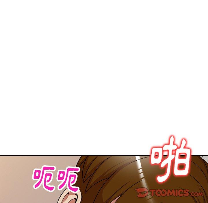 [韩国漫画] 妈妈是球僮 剧情,熟女人妻,巨乳大奶#[151P]-115
