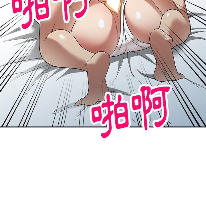 [韩国漫画] 妈妈是球僮 剧情,熟女人妻,巨乳大奶#[151P]-121