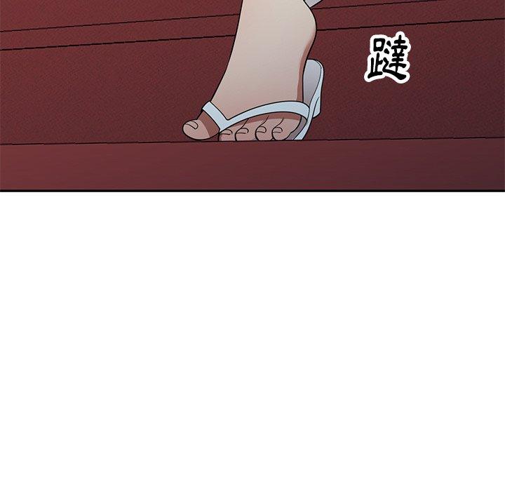 [韩国漫画] 妈妈是球僮 剧情,熟女人妻,巨乳大奶#[151P]-129