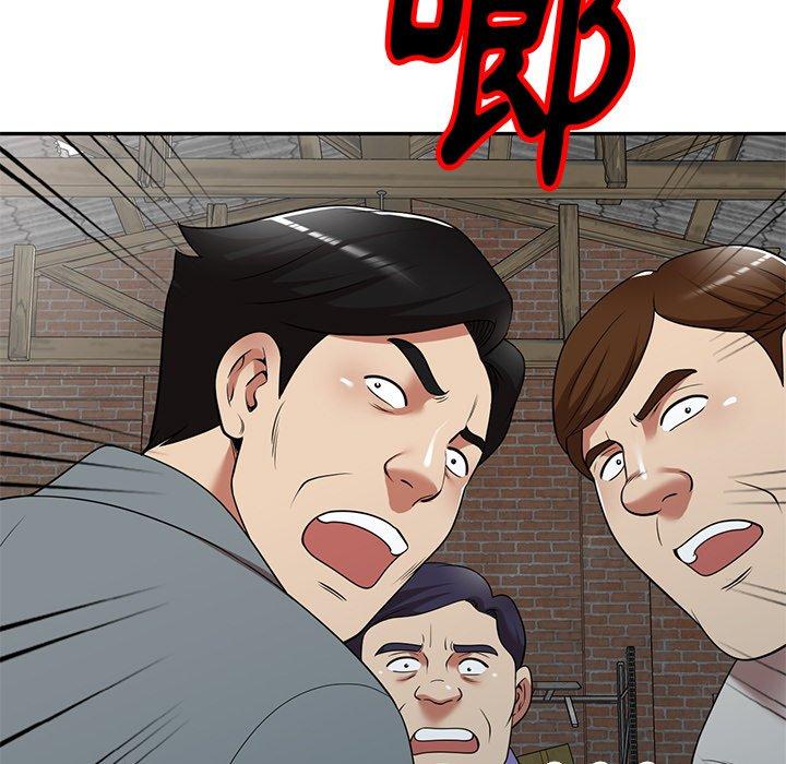 [韩国漫画] 妈妈是球僮 剧情,熟女人妻,巨乳大奶#[151P]-15