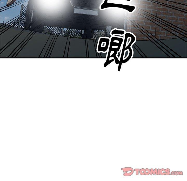 [韩国漫画] 妈妈是球僮 剧情,熟女人妻,巨乳大奶#[151P]-21