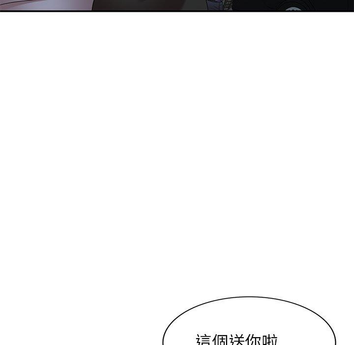 [韩国漫画] 妈妈是球僮 剧情,熟女人妻,巨乳大奶#[151P]-33