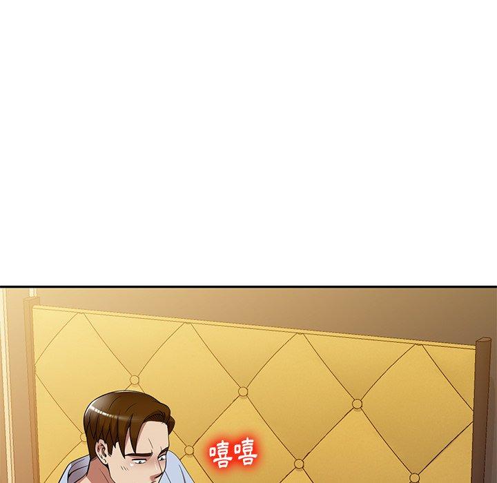 [韩国漫画] 妈妈是球僮 剧情,熟女人妻,巨乳大奶#[151P]-76