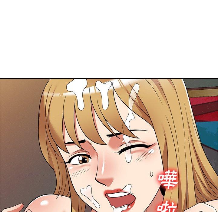 [韩国漫画] 妈妈是球僮 剧情,熟女人妻,巨乳大奶#[161P]-116