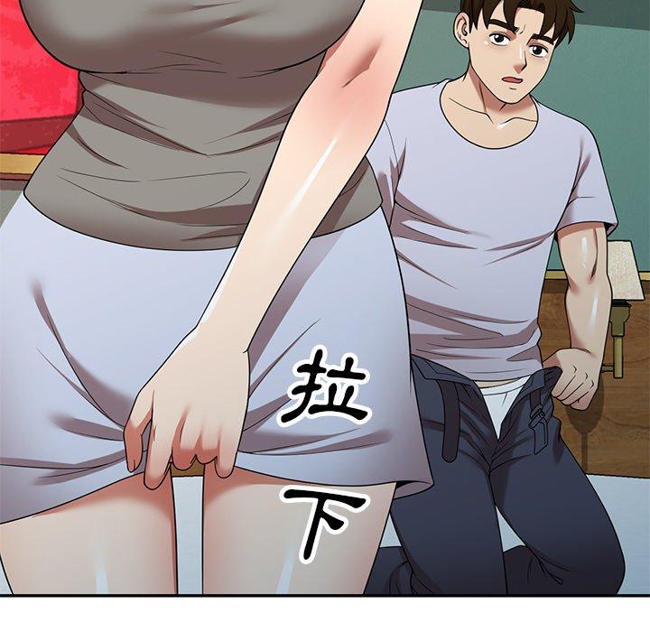 [韩国漫画] 妈妈是球僮 剧情,熟女人妻,巨乳大奶#[161P]-121