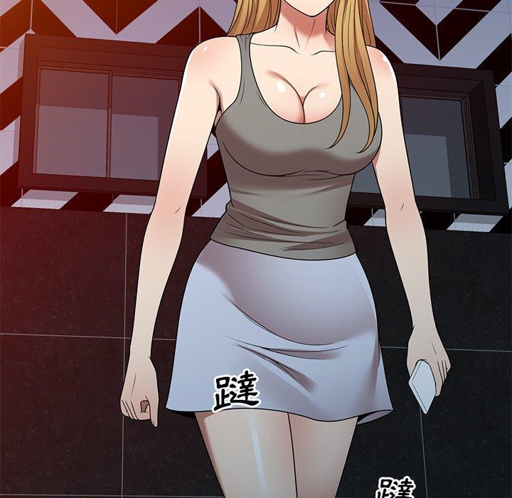 [韩国漫画] 妈妈是球僮 剧情,熟女人妻,巨乳大奶#[161P]-132