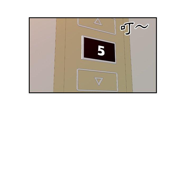 [韩国漫画] 妈妈是球僮 剧情,熟女人妻,巨乳大奶#[161P]-151
