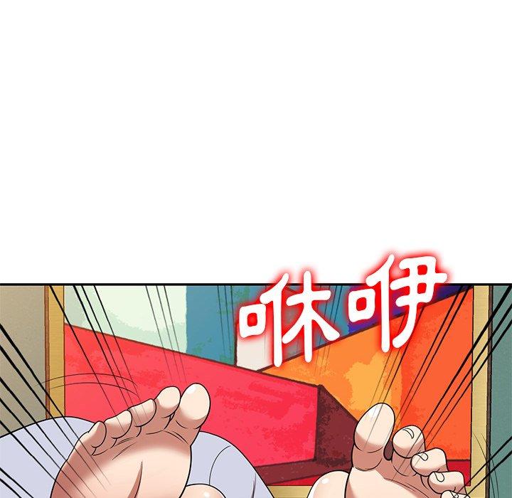 [韩国漫画] 妈妈是球僮 剧情,熟女人妻,巨乳大奶#[161P]-48