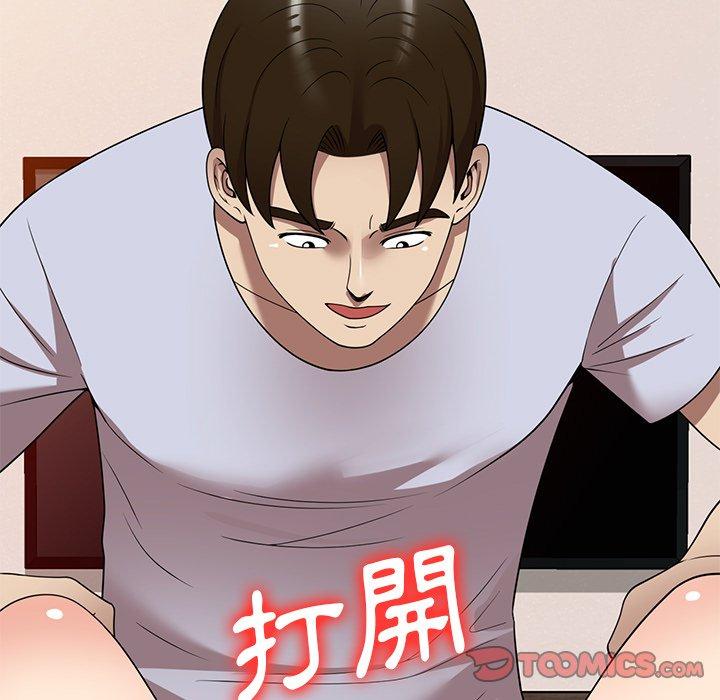 [韩国漫画] 妈妈是球僮 剧情,熟女人妻,巨乳大奶#[161P]-65