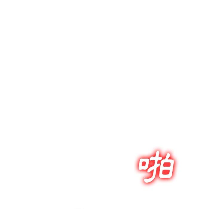 [韩国漫画] 妈妈是球僮 剧情,熟女人妻,巨乳大奶#[161P]-84