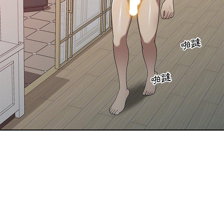 [韩国漫画] 妈妈是球僮 剧情,熟女人妻,巨乳大奶#[161P]-95
