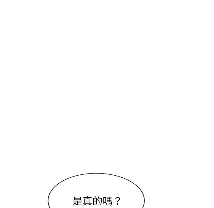 [韩国漫画] 妈妈是球僮 剧情,熟女人妻,巨乳大奶#[147P]-105