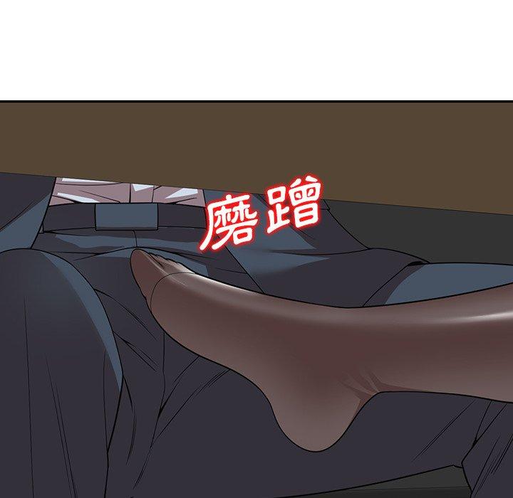 [韩国漫画] 妈妈是球僮 剧情,熟女人妻,巨乳大奶#[147P]-140