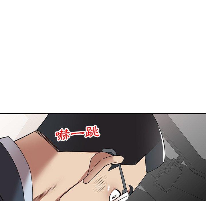 [韩国漫画] 妈妈是球僮 剧情,熟女人妻,巨乳大奶#[147P]-142