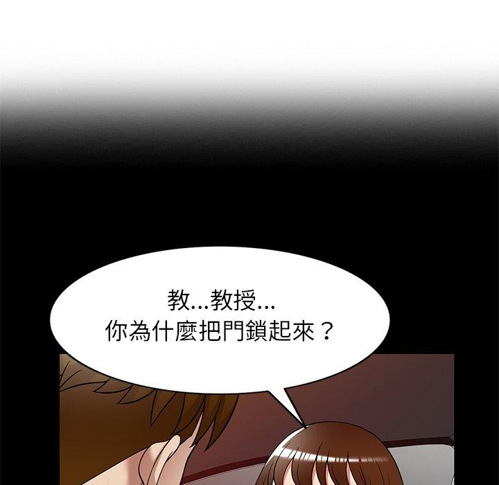 [韩国漫画] 妈妈是球僮 剧情,熟女人妻,巨乳大奶#[147P]-19