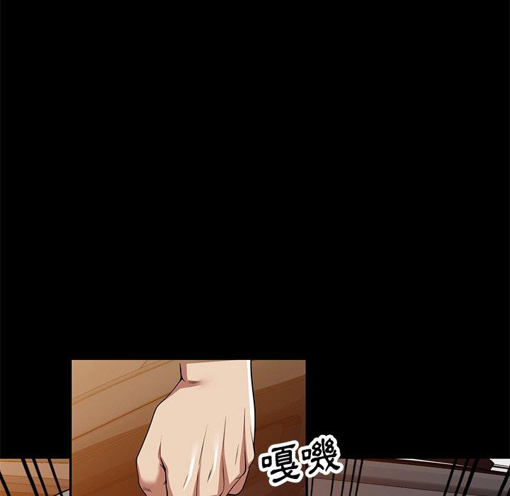 [韩国漫画] 妈妈是球僮 剧情,熟女人妻,巨乳大奶#[147P]-24