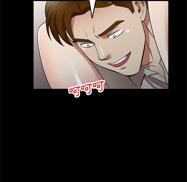 [韩国漫画] 妈妈是球僮 剧情,熟女人妻,巨乳大奶#[147P]-38