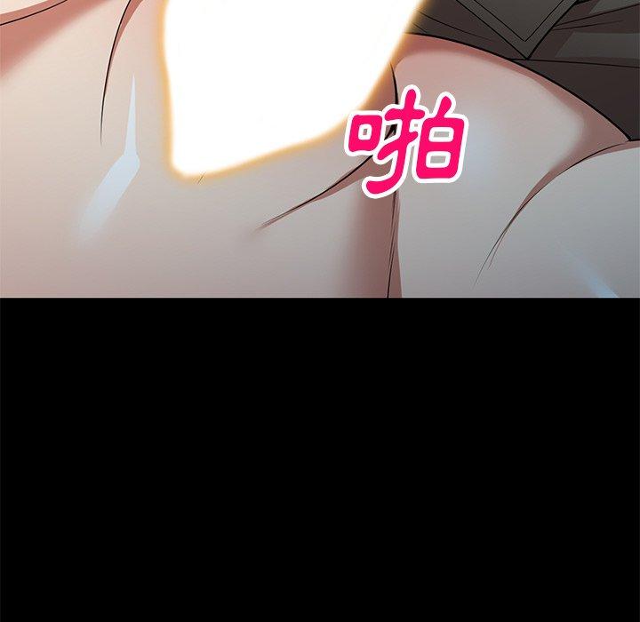 [韩国漫画] 妈妈是球僮 剧情,熟女人妻,巨乳大奶#[147P]-55