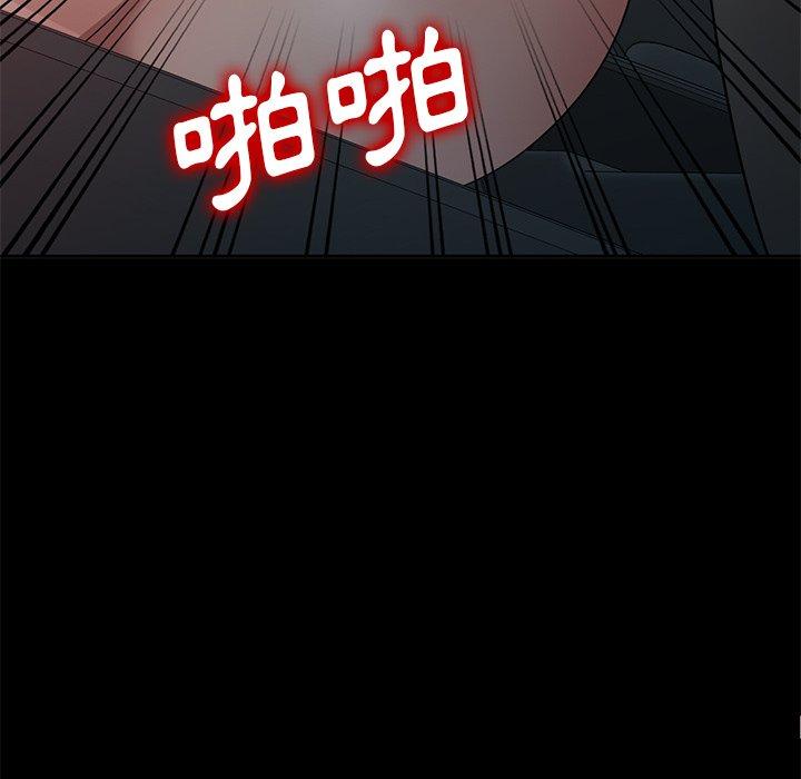 [韩国漫画] 妈妈是球僮 剧情,熟女人妻,巨乳大奶#[147P]-68