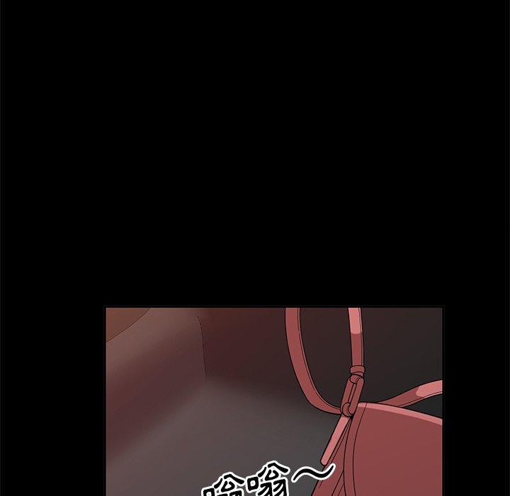 [韩国漫画] 妈妈是球僮 剧情,熟女人妻,巨乳大奶#[147P]-69