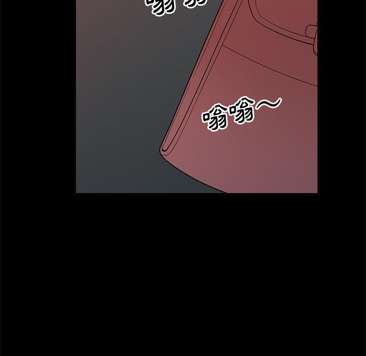 [韩国漫画] 妈妈是球僮 剧情,熟女人妻,巨乳大奶#[147P]-70