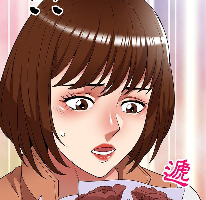 [韩国漫画] 妈妈是球僮 剧情,熟女人妻,巨乳大奶#[169P]-162