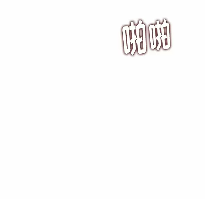 [韩国漫画] 妈妈是球僮 剧情,熟女人妻,巨乳大奶#[157P]-156