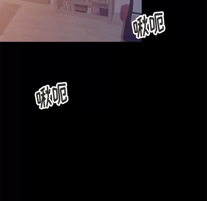 [韩国漫画] 妈妈是球僮 剧情,熟女人妻,巨乳大奶#[172P]-114