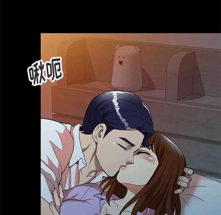 [韩国漫画] 妈妈是球僮 剧情,熟女人妻,巨乳大奶#[172P]-115