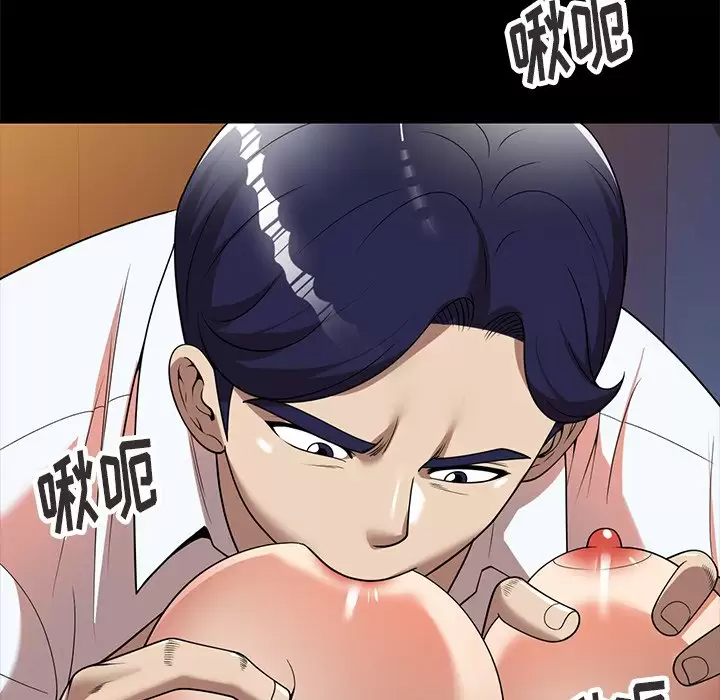[韩国漫画] 妈妈是球僮 剧情,熟女人妻,巨乳大奶#[172P]-125