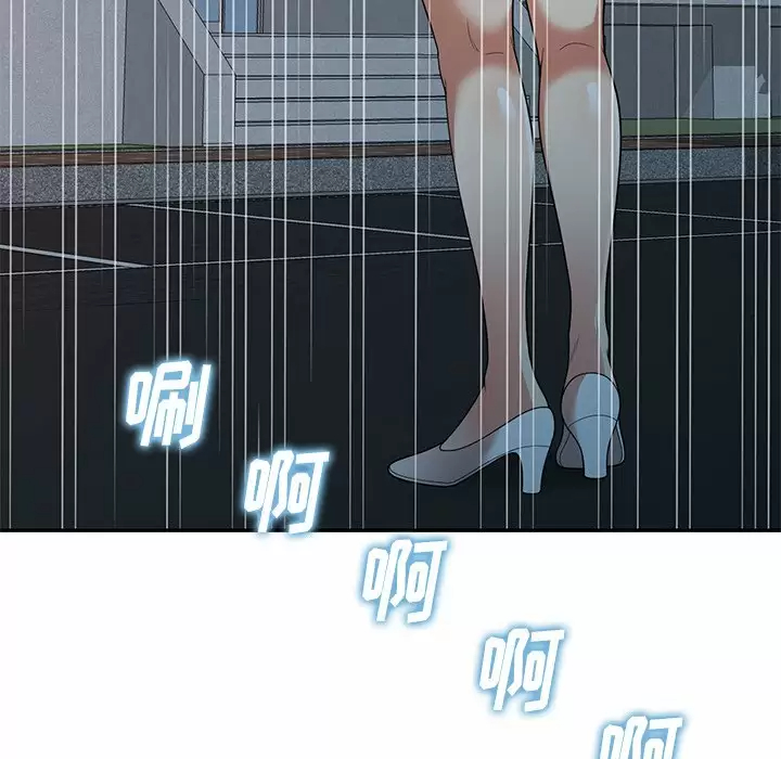[韩国漫画] 妈妈是球僮 剧情,熟女人妻,巨乳大奶#[172P]-32