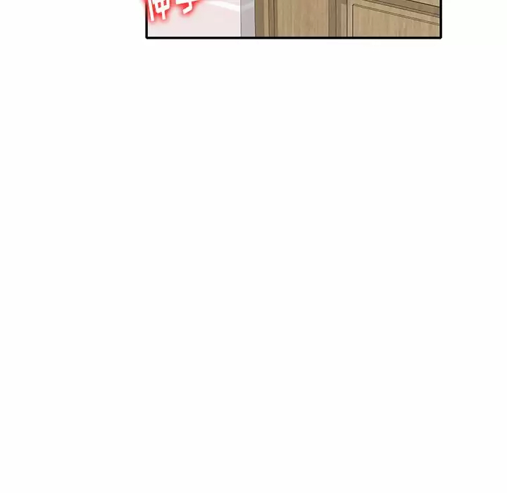 [韩国漫画] 妈妈是球僮 剧情,熟女人妻,巨乳大奶#[159P]-37