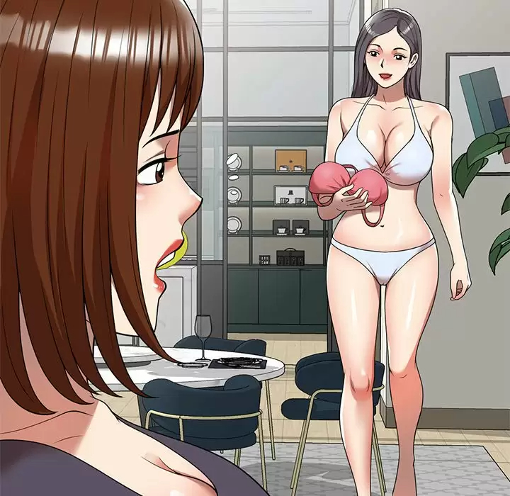[韩国漫画] 妈妈是球僮 剧情,熟女人妻,巨乳大奶#[159P]-94
